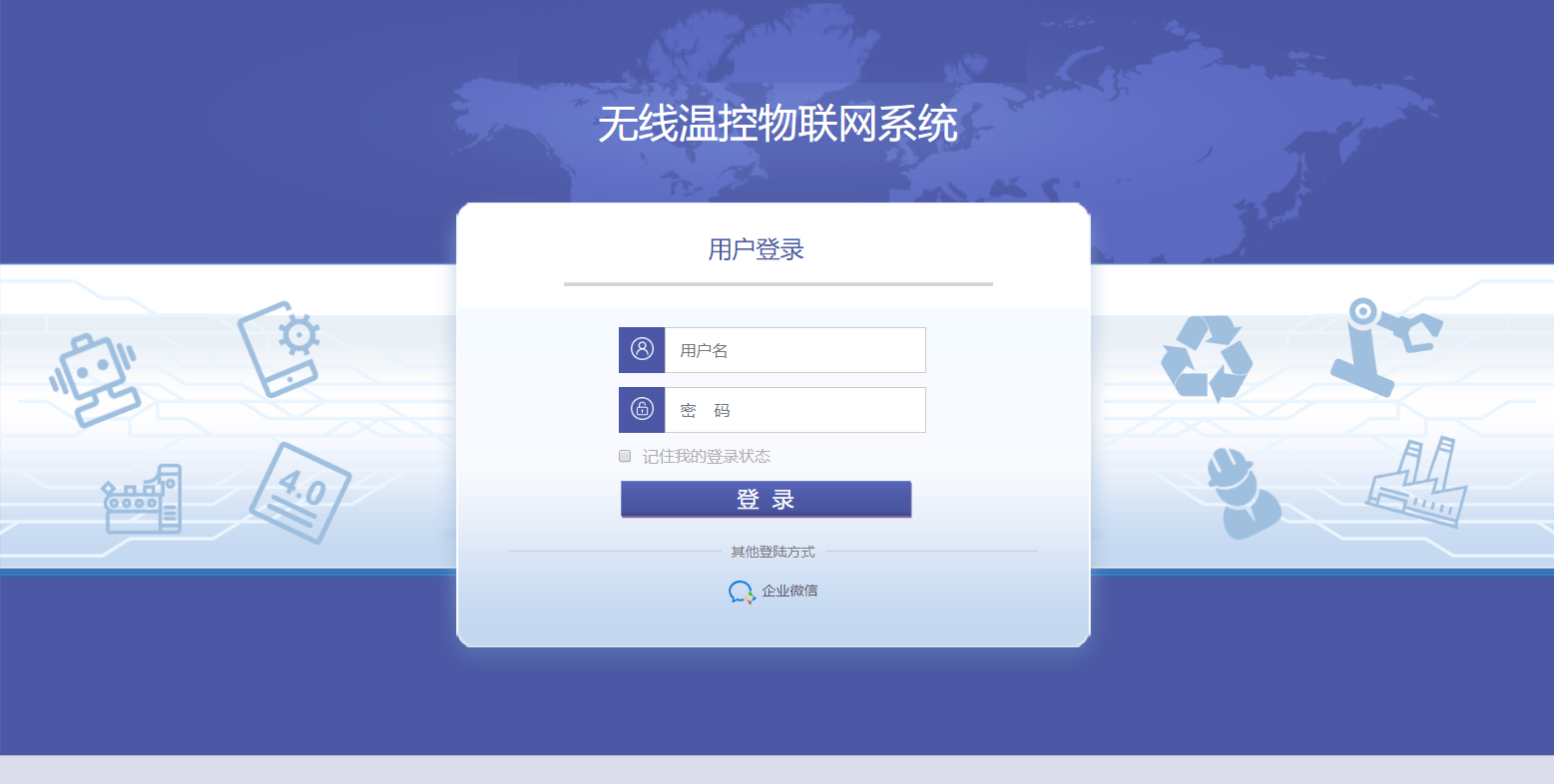 局放監測系統：把開關柜的“咳嗽聲”變成數字信號(圖12)