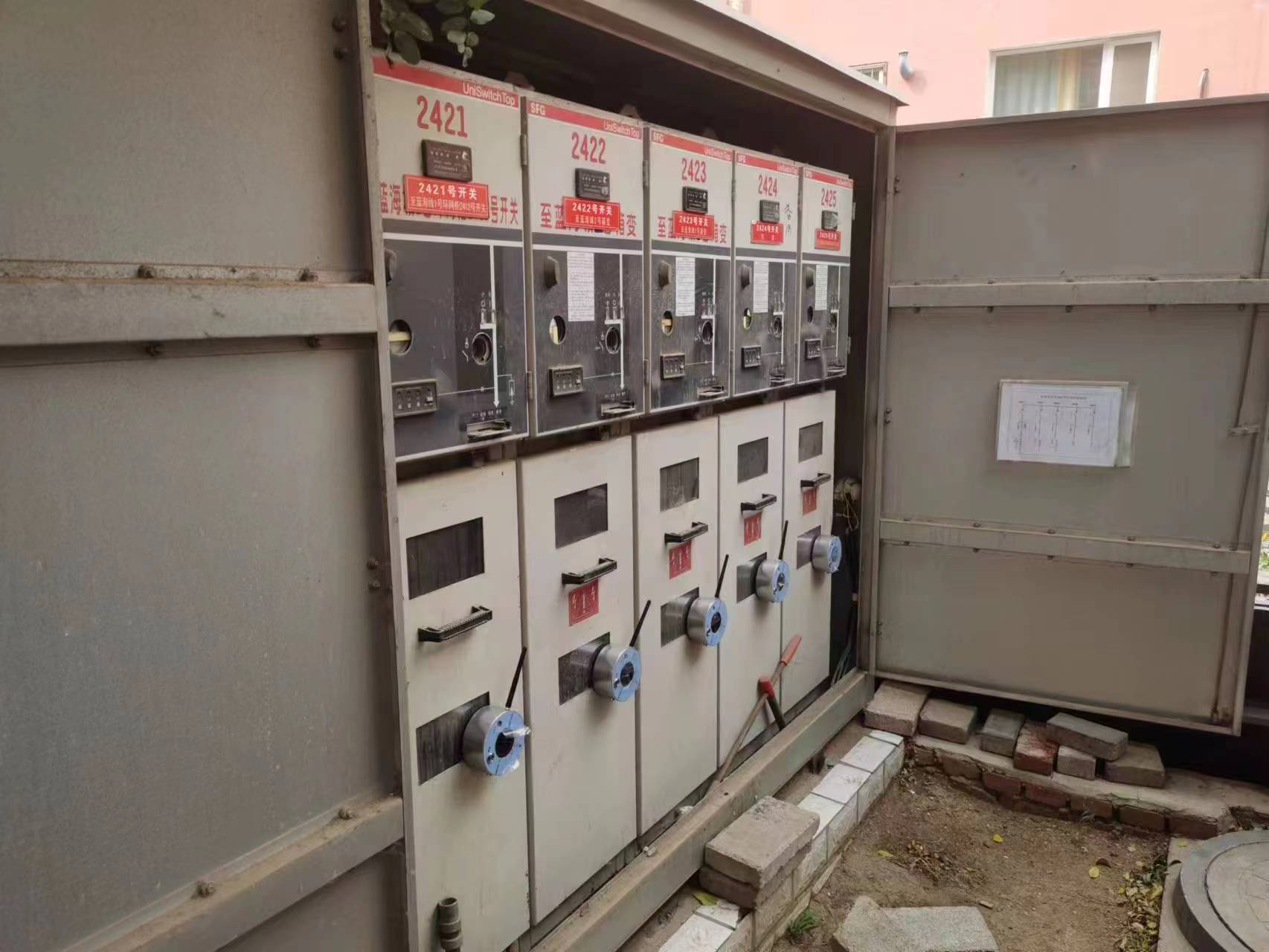 特高頻、超聲波、暫態地電波、高頻電流，四種局放檢測原理怎么選？(圖2)
