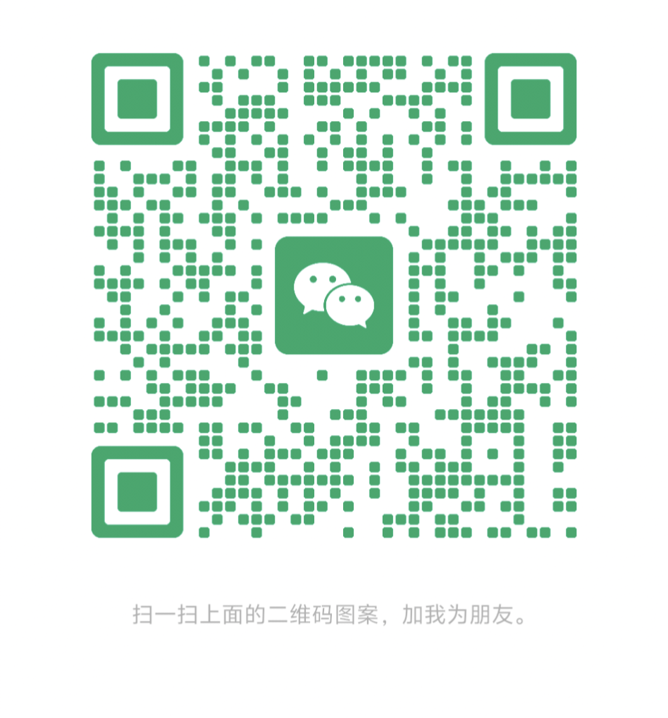 一套溫振監測系統，輕松管好鉆機三大核心電機(圖8)
